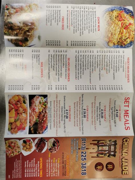 Menu at China Jade fast food, Leeds
