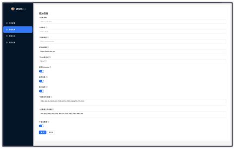 XStream Tutorial 的图像结果