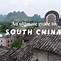 southern China 的图像结果