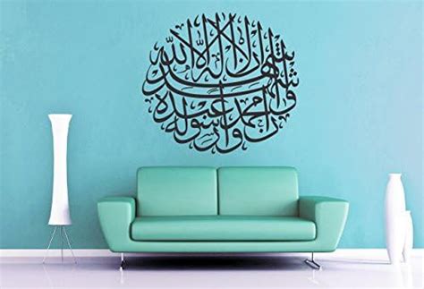 Sticker Studio PVC Vinyl Shiva YOG Sitting Big Size Wall Sticker Decal ...