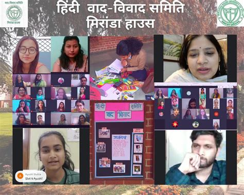 Miranda House - University College for Women