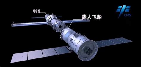 航天员已选定！中国空间站核心舱将于今春发射_军情_新闻_星岛环球网