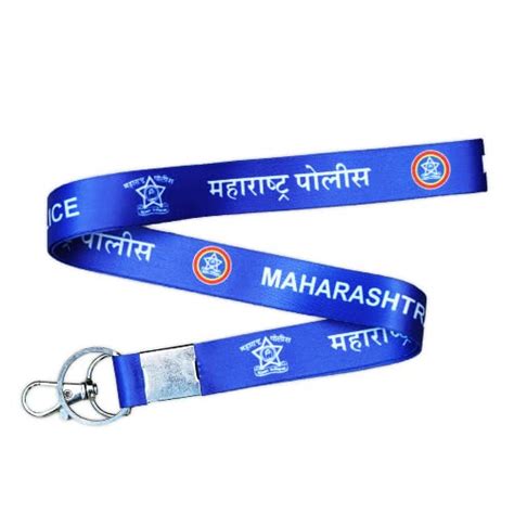 Maharashtra Police Keychain Long Fabric ID tag card Lanyard : Amazon.in ...