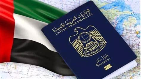阿联酋护照再次被评为世界上最强的护照_排名