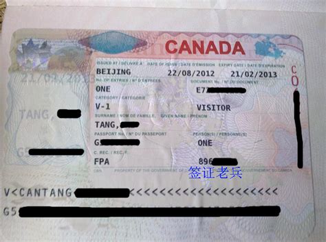 父母送孩子去加拿大上学的签证及入境问题 | 签证老兵