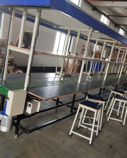 Pac Equipments