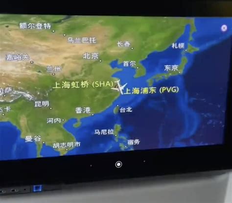 上海飞国际大概飞多久