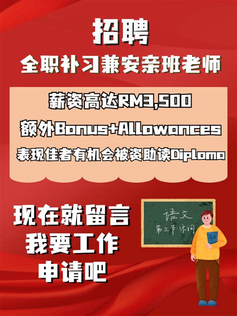 7周年?520 运河之滨，古新河畔，这所学校值得你流连忘返！|优惠活动 - 西诺教育-杭州德语培训,法语培训班,杭州意大利语学习,日语培训机构 ...