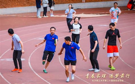 长沙县天华小学举行2021年秋季田径运动会 - 未来之星 - 新湖南