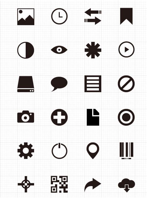 Ai 设计 素材 的图像结果