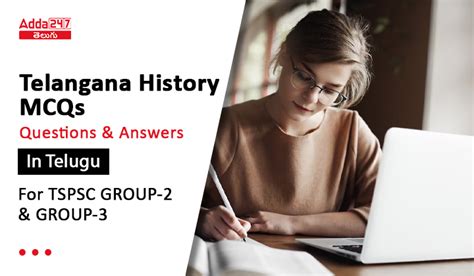 Telangana History MCQs Questions And Answers in Telugu, 27th September 2023
