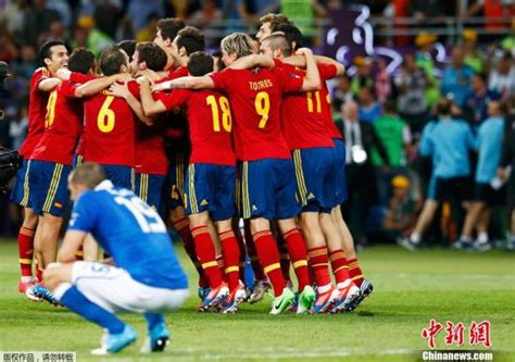 三大社聚焦欧洲杯决赛:西班牙不可阻挡拿下冠军-搜狐新闻