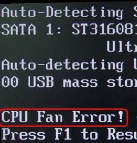 电脑开机出现CPU Fan Error是什么意思_u启动