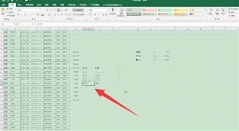 怎样来实现Excel自动排序？_应用软件 - 赛效