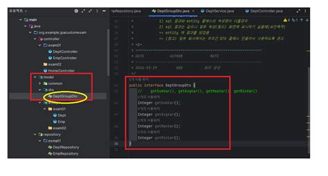 Image result for Dto Class in Java