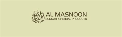 AL MASNOON Sidr Leaves Powder