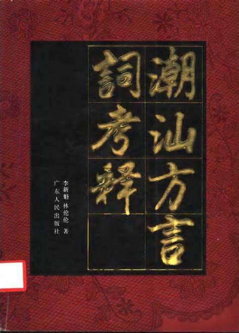 摘抄加赏析10字左右,30字摘抄加赏析,短句加赏析15字20句(第2页)_大山谷图库