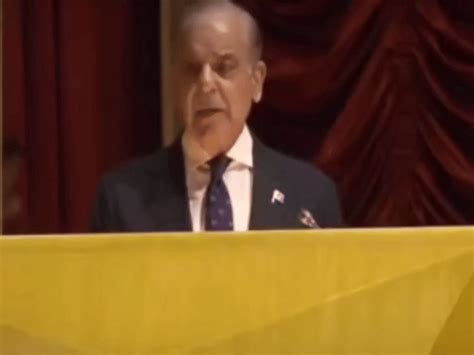 Sharif Rejects ‘Begging Bowl’ Diplomacy | Calls for Dialogue on ...