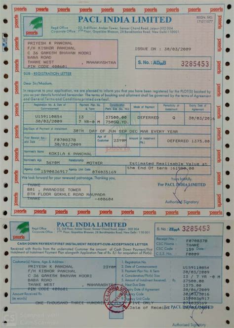 Pacl India — pacl certificate and receipts missing