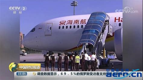 海南航空持续增加运力协助海南滞留旅客返程_航空翻译_飞行翻译_民航翻译_蓝天飞行翻译公司