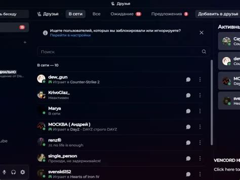 Image result for Custom CSS Discord
