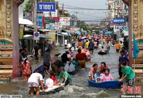 泰国水灾增至7死2失踪 20万户受灾 曼谷有水浸预警 | 星岛日报