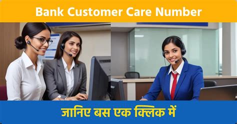 financeplaninfo.com - Earning Is A New Skill