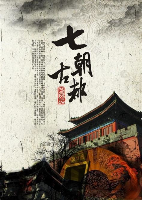 丝路传奇，宋韵开封，在流动的旋律里寻找遗失千年的中国古文化-开封旅游攻略-游记-去哪儿攻略