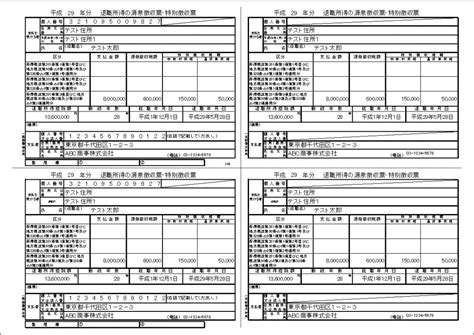Image result for Simple Grid Example