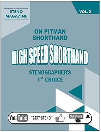 HIGH SPEED SHORTHAND: Vol. 10 eBook : BOOK STORE, SHORTHAND: Amazon.in ...