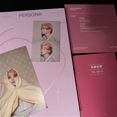 BTS Map of the soul: Persona (ver. 01) Album !!... - Depop