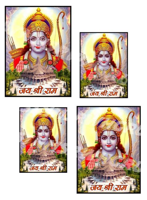 Jai SRI RAM Wallpaper Pack of 4 (8 & 5 inch) | Jai sri ram mandir ...