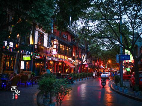2021酒吧一条街-旅游攻略-门票-地址-问答-游记点评，西安旅游旅游景点推荐-去哪儿攻略