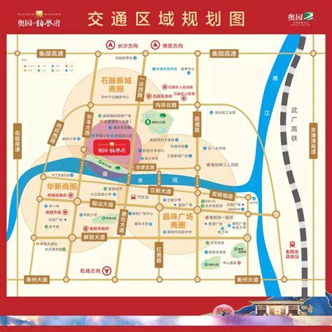 衡阳2035年城市规划,衡阳如何扩大城区面积,衡阳城市2025规划_大山谷图库