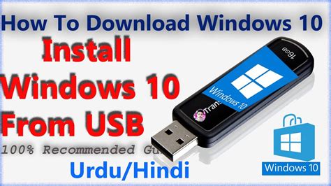 Image result for Install Windows From ISO File