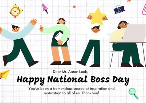 National Boss Day Cards