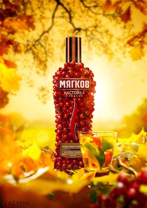 Examples of Good Advertisement 的图像结果