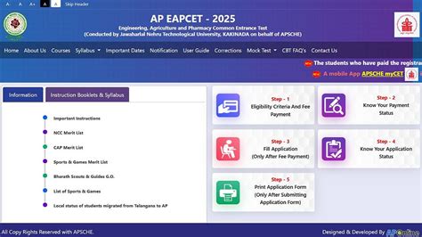 AP EAMCET 2025: Registration Process Without Late Fee Ends Today At ...