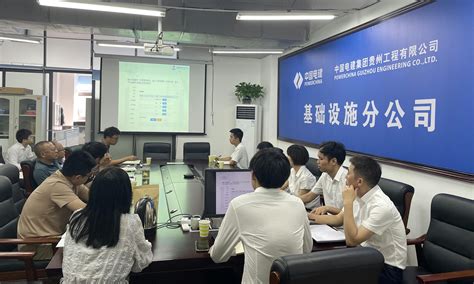 贵州茅台2019年财务分析详细报告 - 知乎