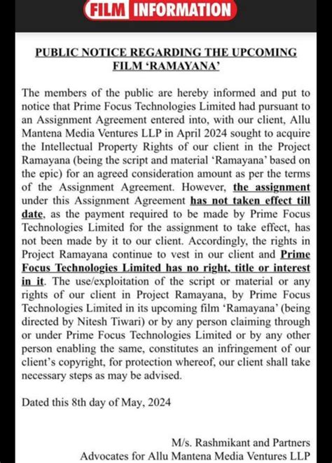 How copyright in films works: Madhu Mantena's notice | Ananya Agarwal ...