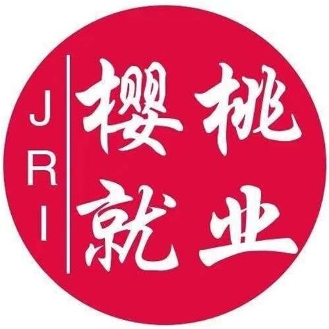 没学历？没技术？想出国怎么办！ - 知乎