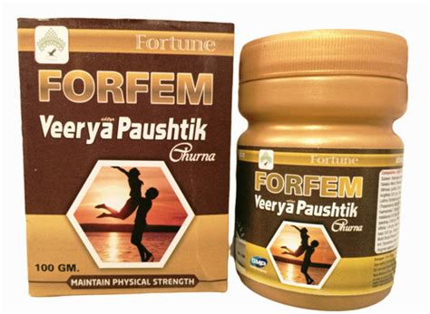 FORFEM Veery Paushtik Churan, पुरषों के स्पर्म काउंट को बढ़ाता है ...