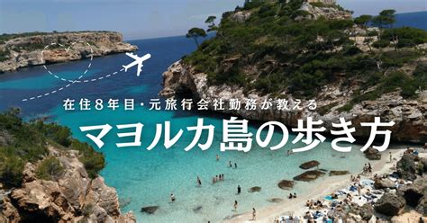 Image result for Converter mm Em Polegadas Tabela