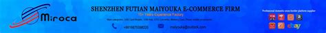 Company Overview - Shenzhen Futian Maiyouka E-Commerce Firm