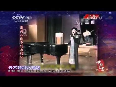 20150315 中国文艺 周末版 向经典致敬 本期致敬人物——作曲家刘青 - YouTube