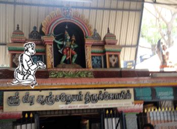 Sri Veera Anjaneya Temple|MKN Road|Mankulam|Guindy|Chennai