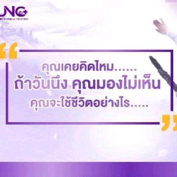 AMBIL SEKARANG