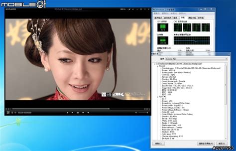 文書多媒體的輕省之選 AMD Athlon 5350 處理器實測 - Mobile01