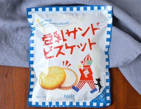 Alien King 的图像结果