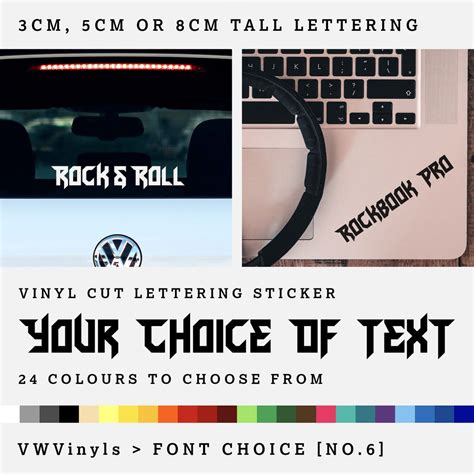 Rock 'n' Roll Font Custom Sticker/personalised Design Typography Text ...